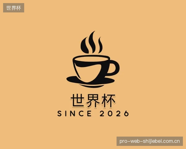 知道世界杯官网
